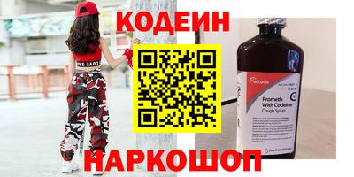 марки lsd Кунгур