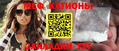 марки lsd Кунгур