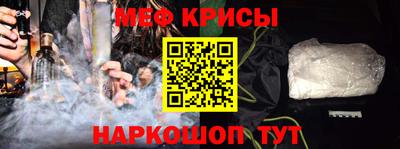 героин Кулебаки
