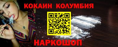 mdma Кумертау