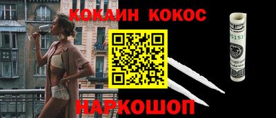 марки lsd Кунгур