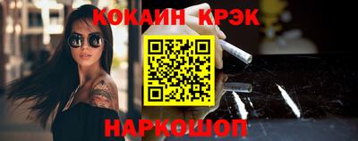 героин Кулебаки