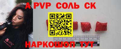 mdma Кумертау