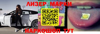 героин Кулебаки