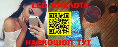 mdma Кумертау