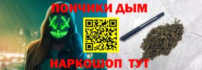 героин Кулебаки