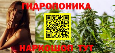 героин Кулебаки