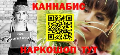 марки lsd Кунгур