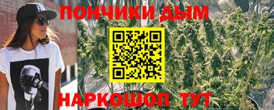 героин Кулебаки