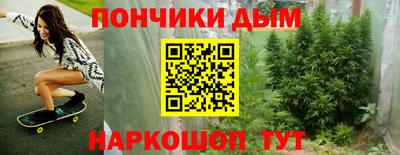 марки lsd Кунгур