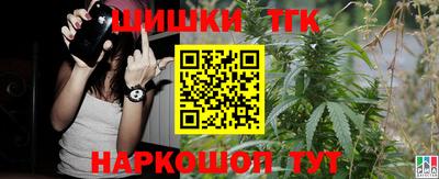 героин Кулебаки