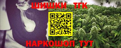 марки lsd Кунгур