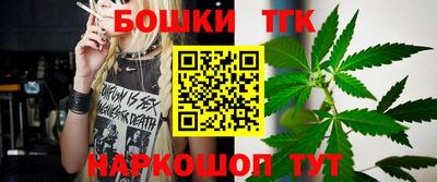 героин Кулебаки