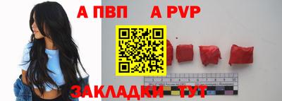 марки lsd Кунгур
