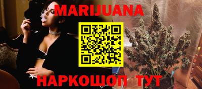 героин Кулебаки