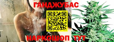 героин Кулебаки
