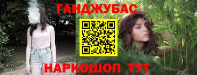 mdma Кумертау