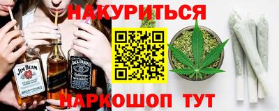 марки lsd Кунгур