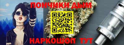 марки lsd Кунгур