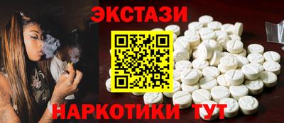 героин Кулебаки