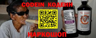 марки lsd Кунгур
