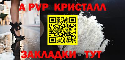 марки lsd Кунгур