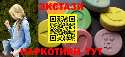 героин Кулебаки