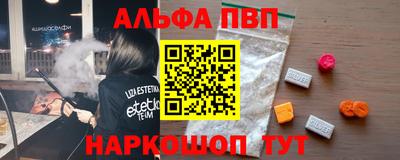 mdma Кумертау
