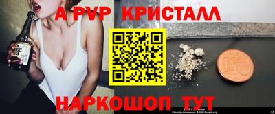 mdma Кумертау