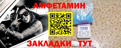 марки lsd Кунгур