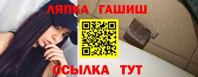 героин Кулебаки