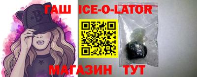 марки lsd Кунгур