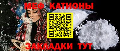 героин Кулебаки