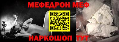 марки lsd Кунгур