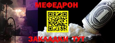 героин Кулебаки