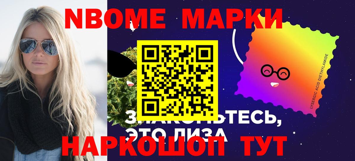 ЛСД экстази ecstasy  Вход с VPN  Звенигород  LSD-25 экстази ecstasy 